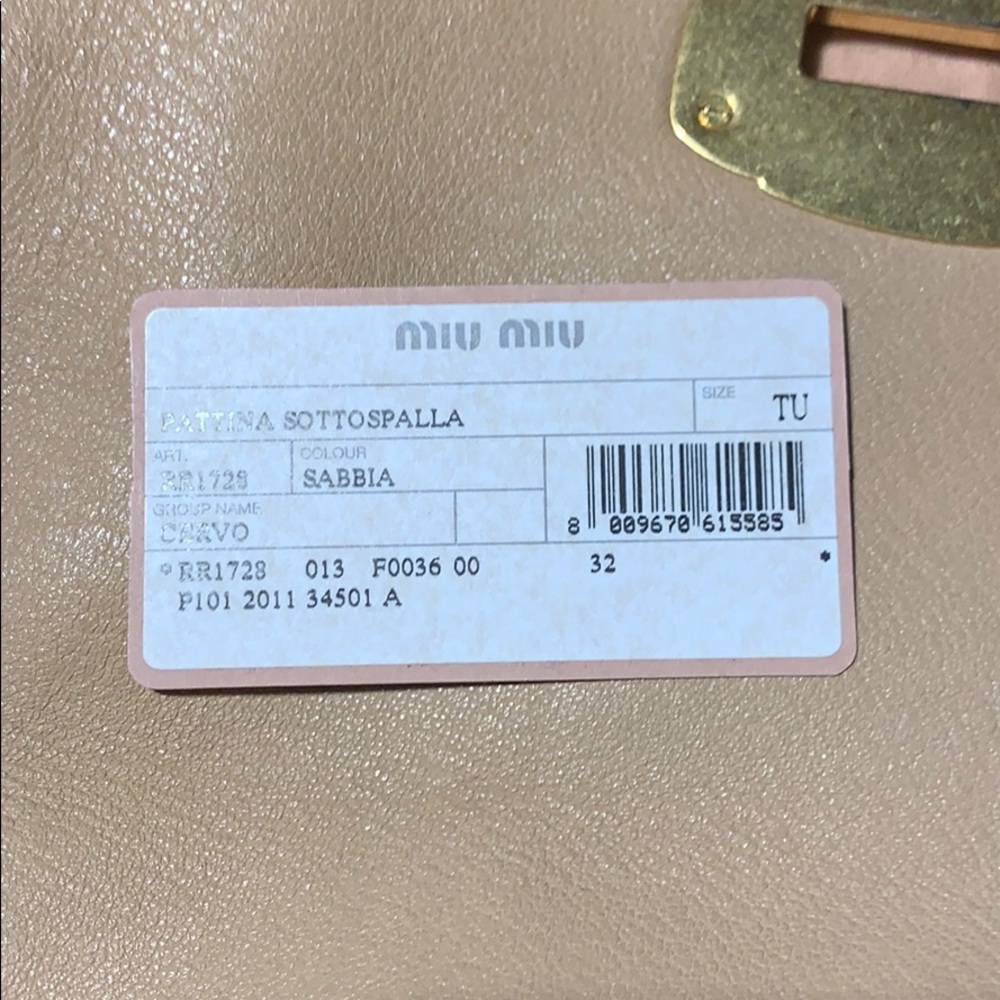 Miu Miu Purse - Cream Color - image 8